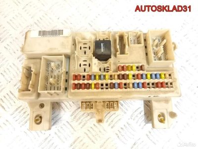 Блок предохранителей Ford Focus 2 4M5T14A073BD - АвтоСклад31.рф - авторазборка контрактные б/у запчасти в г. Белгород