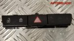 Блок кнопок Opel Insignia 13271927 - АвтоСклад31.рф - авторазборка контрактные б/у запчасти в г. Белгород