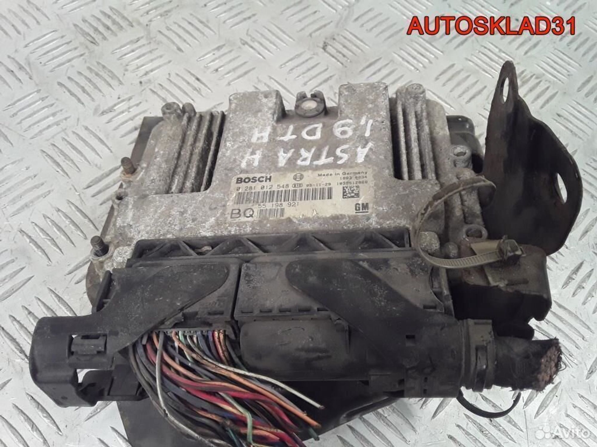 Эбу Opel Astra H 1.9 cdti Z19DTH 55198921 - АвтоСклад31.рф - авторазборка контрактные б/у запчасти в г. Белгород Эбу Opel Astra H 1.9 cdti Z19DTH 55198921 - АвтоСклад31.рф - авторазборка контрактные б/у запчасти в г. Белгород