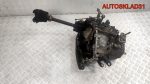 МКПП 20DM47 Citroen Berlingo M59 1,9 PSA WJY 10DXFR Дизель - АвтоСклад31.рф - авторазборка контрактные б/у запчасти в г. Белгород