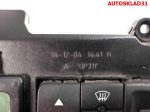 Блок управления климата Seat Altea 5P0907044L - АвтоСклад31.рф - авторазборка контрактные б/у запчасти в г. Белгород