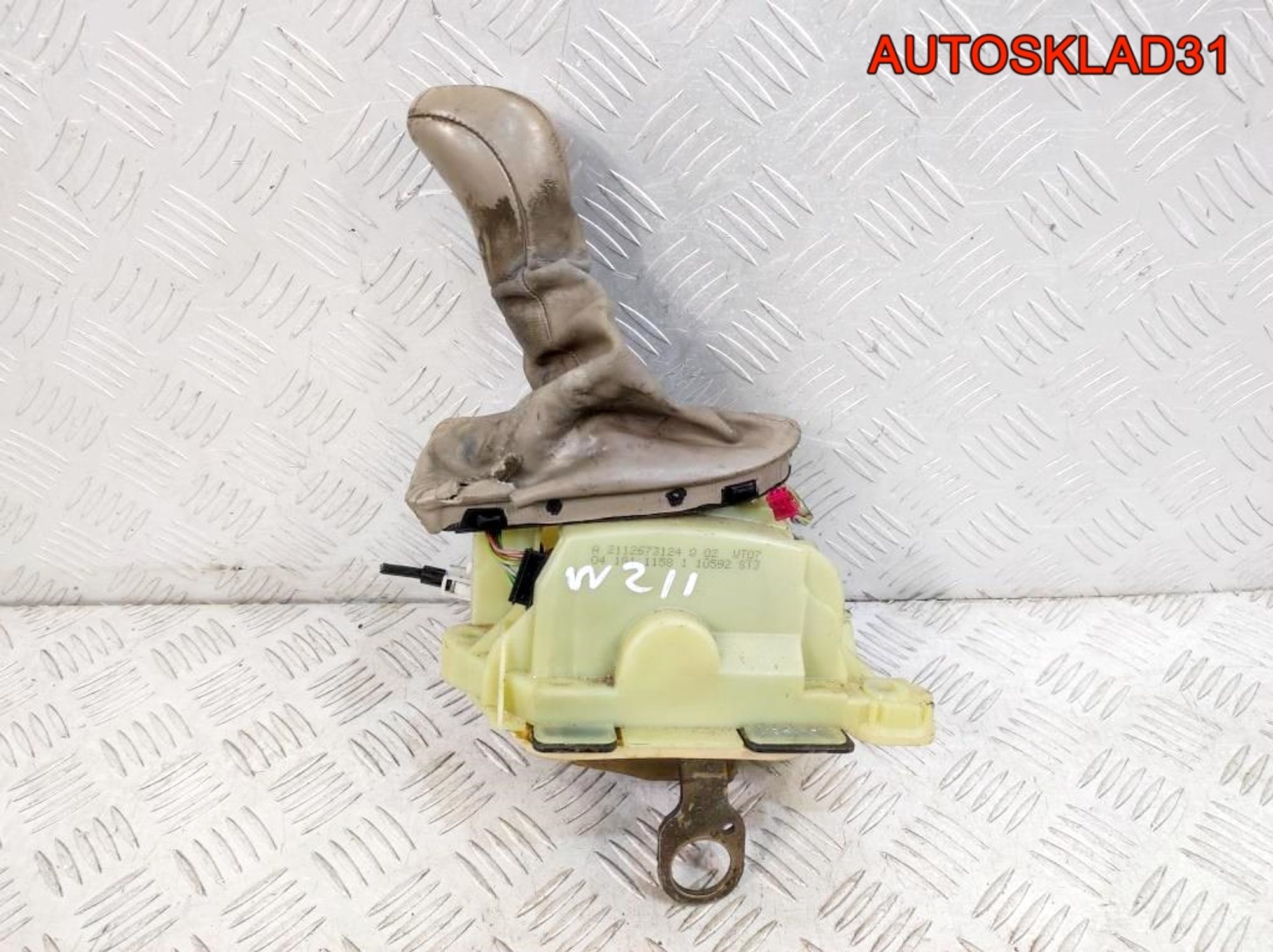 Кулиса АКПП Mercedes Benz W211 A2112673124 - АвтоСклад31.рф - авторазборка контрактные б/у запчасти в г. Белгород Кулиса АКПП Mercedes Benz W211 A2112673124 - АвтоСклад31.рф - авторазборка контрактные б/у запчасти в г. Белгород