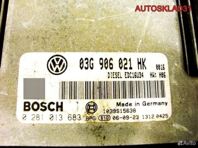 Эбу Volkswagen Passat B6 TDI BMP 03G906021HK - АвтоСклад31.рф - авторазборка контрактные б/у запчасти в г. Белгород