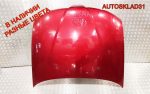 Капот Mitsubishi Carisma DA MR496079 Рестайлинг - АвтоСклад31.рф - авторазборка контрактные б/у запчасти в г. Белгород
