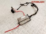 Блок обогрева лобового стекла Audi A8 D3 8E0907133 - АвтоСклад31.рф - авторазборка контрактные б/у запчасти в г. Белгород