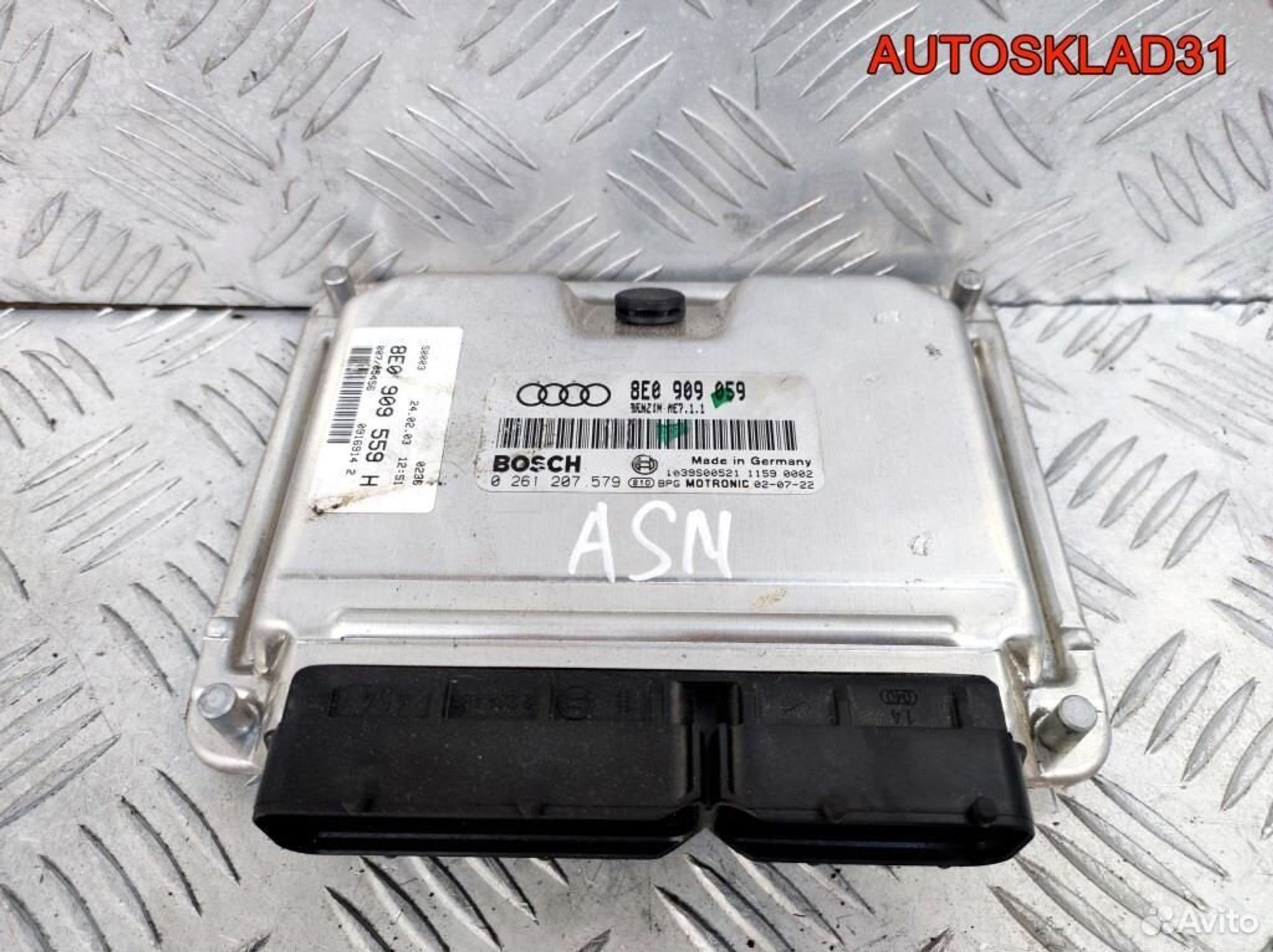 Блок ЭБУ Audi A4 B6 3,0 ASN 8E0909559H Бензин - АвтоСклад31.рф - авторазборка контрактные б/у запчасти в г. Белгород Блок ЭБУ Audi A4 B6 3,0 ASN 8E0909559H Бензин - АвтоСклад31.рф - авторазборка контрактные б/у запчасти в г. Белгород
