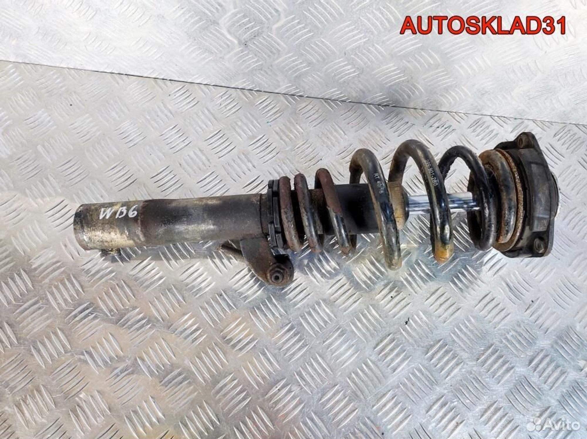 Винтовые амортизаторы комплект VW Passat B6 - АвтоСклад31.рф - авторазборка контрактные б/у запчасти в г. Белгород Винтовые амортизаторы комплект VW Passat B6 - АвтоСклад31.рф - авторазборка контрактные б/у запчасти в г. Белгород