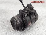 Компрессор кондиционера BMW E46 м52б20 64528379924 - АвтоСклад31.рф - авторазборка контрактные б/у запчасти в г. Белгород