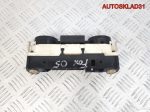 Блок управления отопителем VW Polo 6Q0819045T - АвтоСклад31.рф - авторазборка контрактные б/у запчасти в г. Белгород
