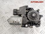 Моторчик стеклоподъёмника п/п Audi A4 Б5 8D0959802D - АвтоСклад31.рф - авторазборка контрактные б/у запчасти в г. Белгород