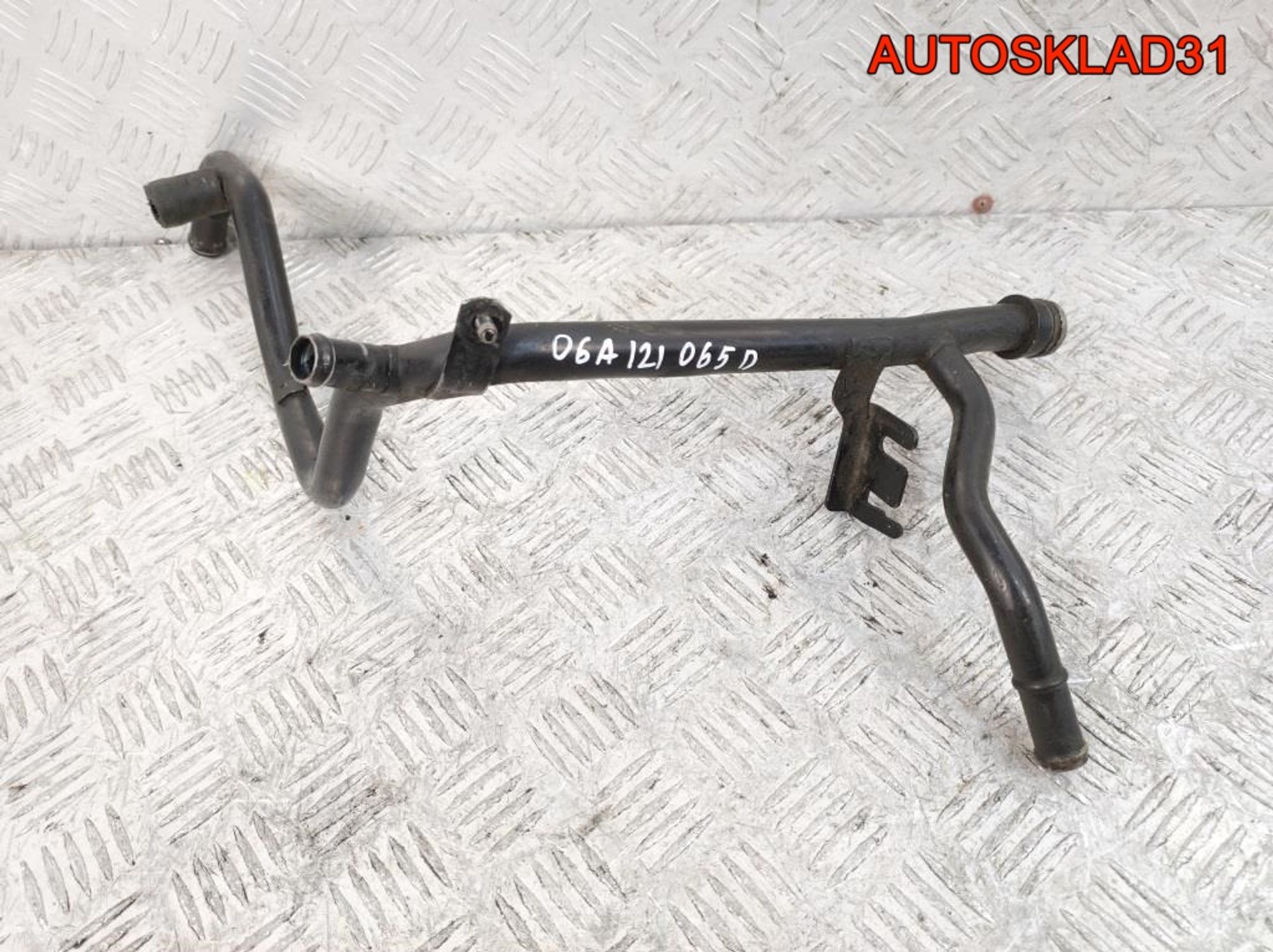 Трубка охлаждающей жидкости VW Golf 4 1,6 AKL 06A121065D - АвтоСклад31.рф - авторазборка контрактные б/у запчасти в г. Белгород Трубка охлаждающей жидкости VW Golf 4 1,6 AKL 06A121065D - АвтоСклад31.рф - авторазборка контрактные б/у запчасти в г. Белгород