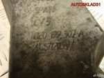 Кронштейн двигателя левый Audi A4 B6 8E0199307A - АвтоСклад31.рф - авторазборка контрактные б/у запчасти в г. Белгород