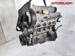 Двигатель X16XEL Рестайлинг Opel Vectra B Бензин - АвтоСклад31.рф - авторазборка контрактные б/у запчасти в г. Белгород