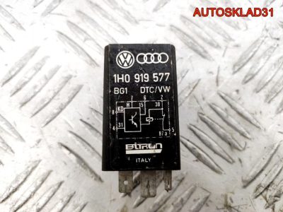Реле №129 VW Passat B4 1H0919577 - АвтоСклад31.рф - авторазборка контрактные б/у запчасти в г. Белгород