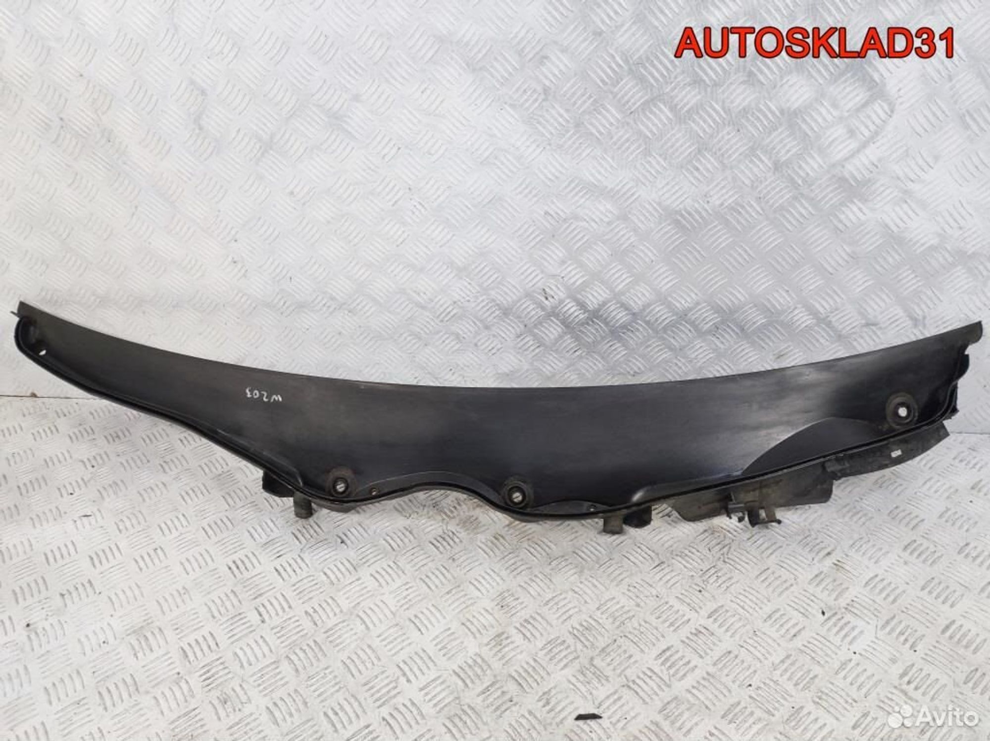 Решетка стеклоочистителя Mercedes W203 A2038301713 - АвтоСклад31.рф - авторазборка контрактные б/у запчасти в г. Белгород Решетка стеклоочистителя Mercedes W203 A2038301713 - АвтоСклад31.рф - авторазборка контрактные б/у запчасти в г. Белгород