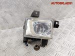 Фара противотуманная правая Opel Vectra C 09185795 - АвтоСклад31.рф - авторазборка контрактные б/у запчасти в г. Белгород