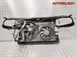 Панель передняя в сборе VW Golf 4 1,8 Бензин 1J0121253N - АвтоСклад31.рф - авторазборка контрактные б/у запчасти в г. Белгород