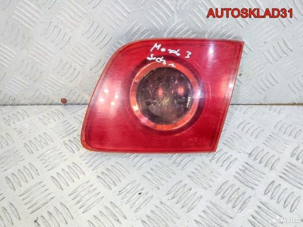 Реле стеклоочистителей Ауди А6 Ц5 4B0955531E - АвтоСклад31.рф - авторазборка контрактные б/у запчасти в г. Белгород
