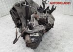 МКПП JR5166 Renault Sandero 1,5 K9K Дизель 8200977059 - АвтоСклад31.рф - авторазборка контрактные б/у запчасти в г. Белгород