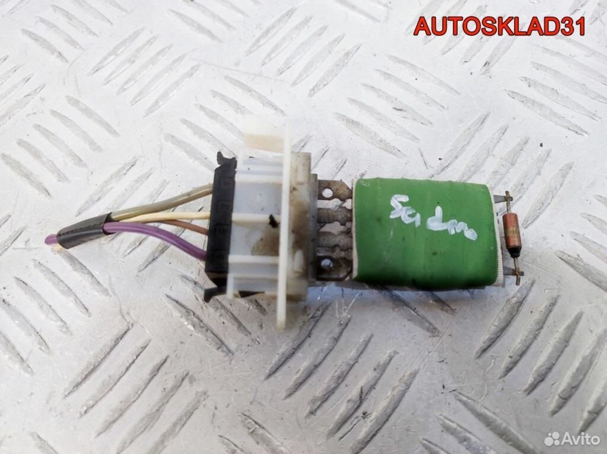 Резистор отопителя Renault Sandero 6001551674 - АвтоСклад31.рф - авторазборка контрактные б/у запчасти в г. Белгород Резистор отопителя Renault Sandero 6001551674 - АвтоСклад31.рф - авторазборка контрактные б/у запчасти в г. Белгород