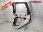 Дверь задняя правая Ford Focus 2 1702418 Combi Рест - АвтоСклад31.рф - авторазборка контрактные б/у запчасти в г. Белгород