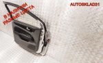 Дверь передняя левая Голая Ford Focus 2 Рест 1530170 - АвтоСклад31.рф - авторазборка контрактные б/у запчасти в г. Белгород