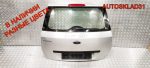 Дверь багажника в сборе Ford Fusion 1756576 - АвтоСклад31.рф - авторазборка контрактные б/у запчасти в г. Белгород