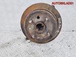 Кулак поворотный задний правый Daewoo Nubira - АвтоСклад31.рф - авторазборка контрактные б/у запчасти в г. Белгород