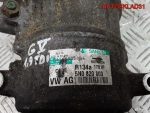 Компрессор кондиционера VW Golf 5+ 5N0820803 - АвтоСклад31.рф - авторазборка контрактные б/у запчасти в г. Белгород