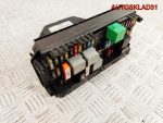 Блок предохранителей Mercedes Benz W204 A2049009701 - АвтоСклад31.рф - авторазборка контрактные б/у запчасти в г. Белгород