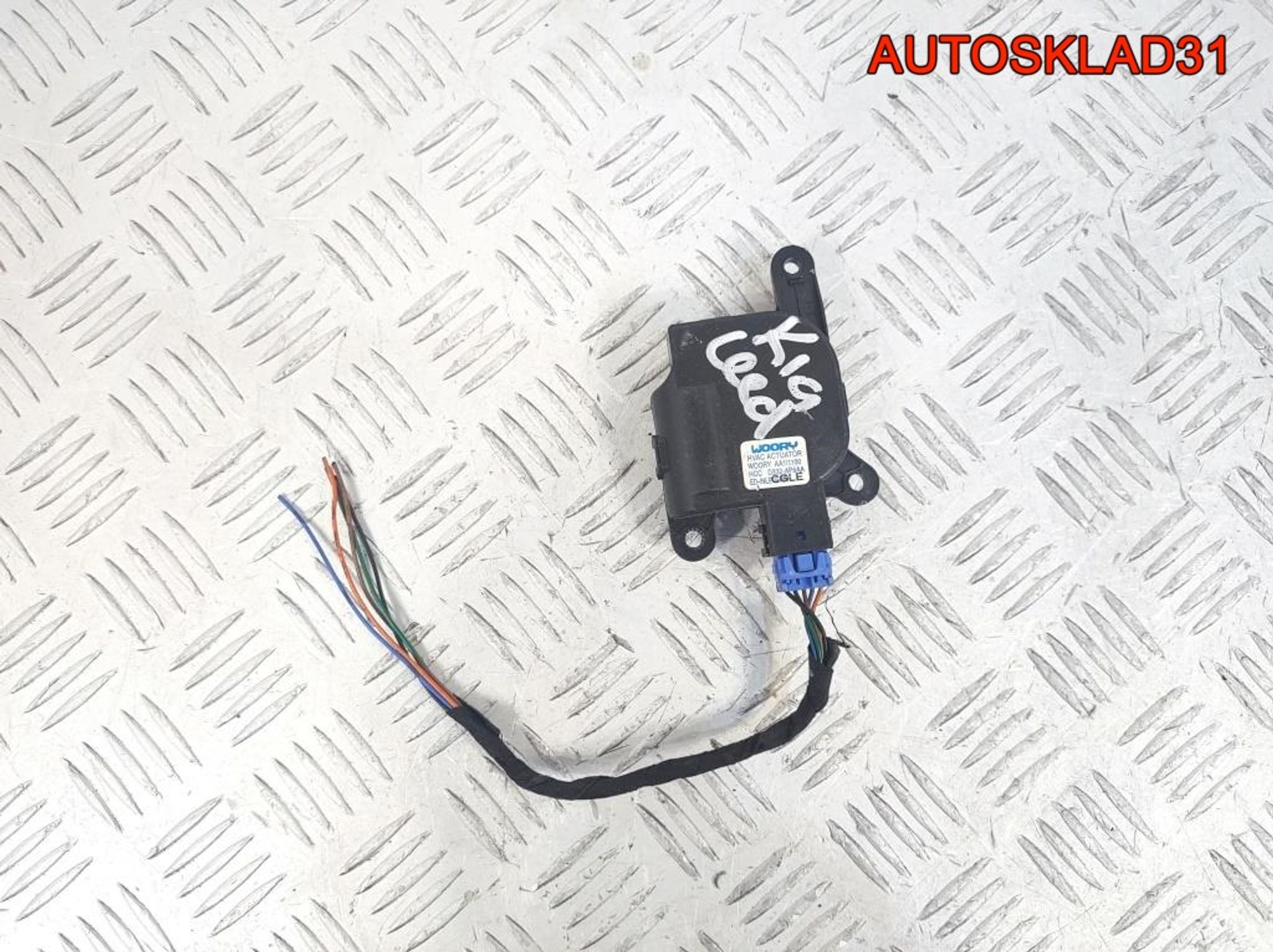 Моторчик заслонки отопителя Kia Ceed D332AP6AA - АвтоСклад31.рф - авторазборка контрактные б/у запчасти в г. Белгород Моторчик заслонки отопителя Kia Ceed D332AP6AA - АвтоСклад31.рф - авторазборка контрактные б/у запчасти в г. Белгород