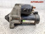 Стартер Mitsubishi Carisma DA 1.6 4G92 MD308088 - АвтоСклад31.рф - авторазборка контрактные б/у запчасти в г. Белгород