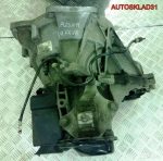 МКПП Ford Fusion 1.6 Бензин 2N1R7002ND - АвтоСклад31.рф - авторазборка контрактные б/у запчасти в г. Белгород