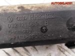 Трубка системы охлаждения VW Golf 4 1,4 Бензин 032121065D - АвтоСклад31.рф - авторазборка контрактные б/у запчасти в г. Белгород