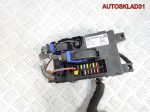 Блок предохранителей салона Opel Corsa D 13142240 - АвтоСклад31.рф - авторазборка контрактные б/у запчасти в г. Белгород