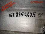 Бампер задний Mercedes Benz W168 1688852625 Рест (Р) - АвтоСклад31.рф - авторазборка контрактные б/у запчасти в г. Белгород