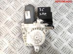 Мотор стеклоподъемника правый задний VW Passat B6 3C9959704 - АвтоСклад31.рф - авторазборка контрактные б/у запчасти в г. Белгород