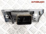 Дефлектор воздушный левый BMW E90 64226922633 - АвтоСклад31.рф - авторазборка контрактные б/у запчасти в г. Белгород