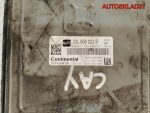 Блок ЭБУ SEAT Altea 1 1,6 CAY Дизель 03L906023S - АвтоСклад31.рф - авторазборка контрактные б/у запчасти в г. Белгород