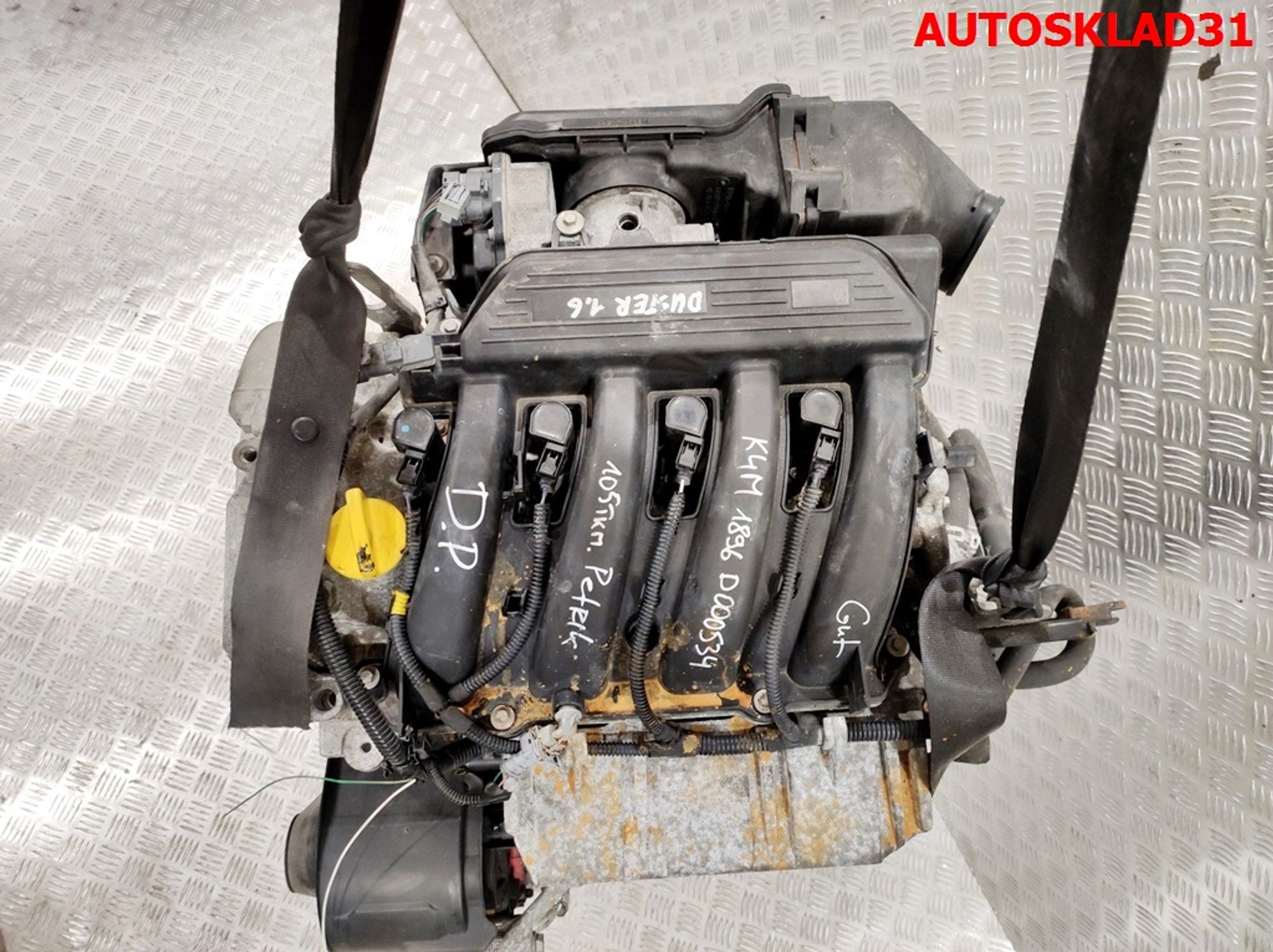 Двигатель K4M1896 Renault Duster 1,6 Бензин Цена за СТОЛБИК - АвтоСклад31.рф - авторазборка контрактные б/у запчасти в г. Белгород Двигатель K4M1896 Renault Duster 1,6 Бензин Цена за СТОЛБИК - АвтоСклад31.рф - авторазборка контрактные б/у запчасти в г. Белгород