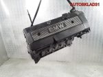 Двигатель M52B28 TU1 BMW E39 2.8 бензин - АвтоСклад31.рф - авторазборка контрактные б/у запчасти в г. Белгород