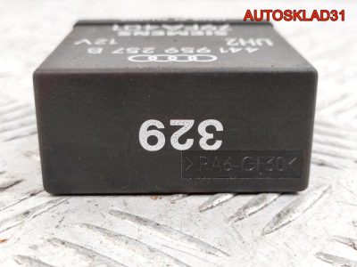 Реле стеклоподъемников Audi A6 C4 441959257B - АвтоСклад31.рф - авторазборка контрактные б/у запчасти в г. Белгород