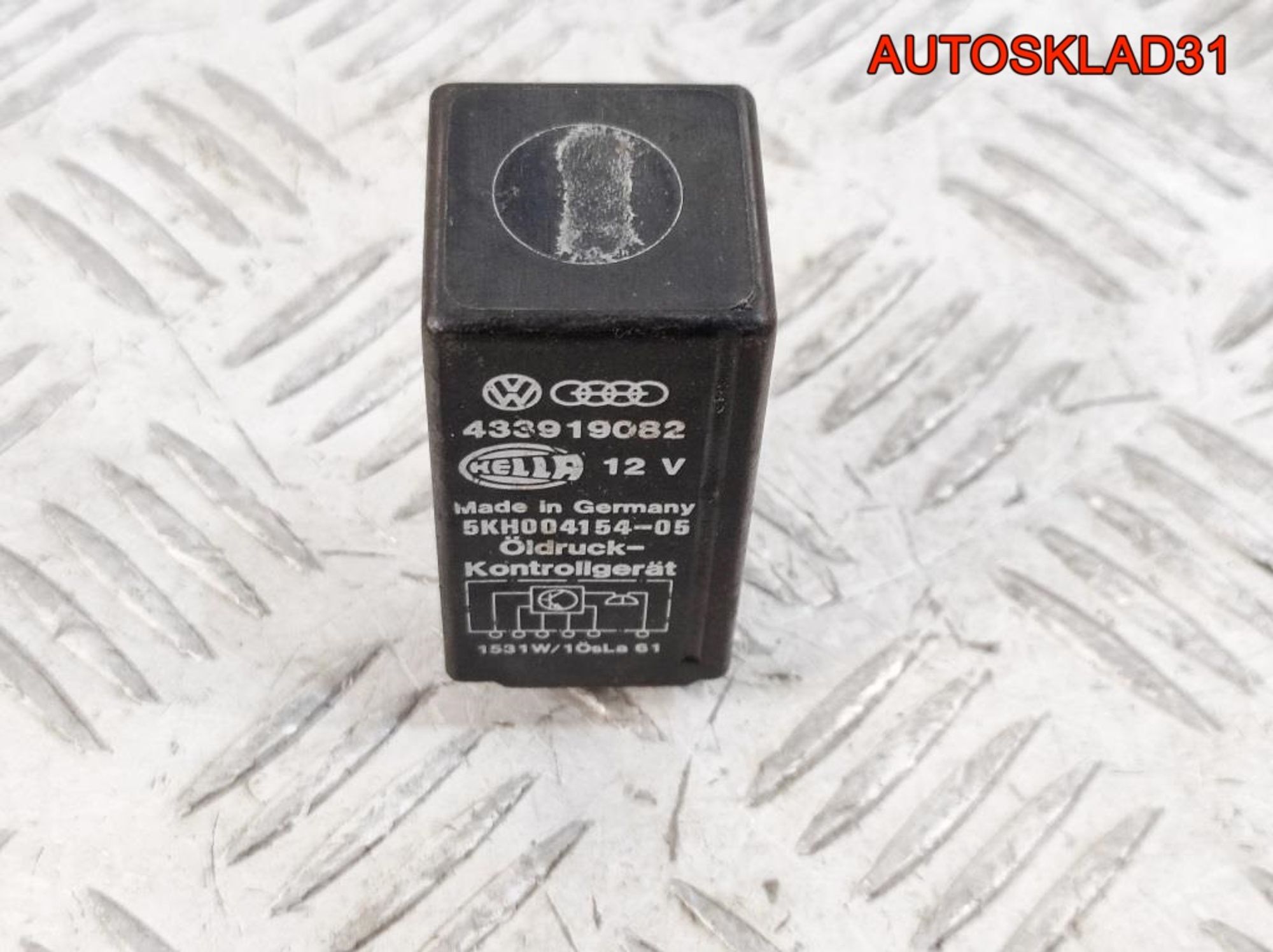 Реле Audi 100 C3 433919082 - АвтоСклад31.рф - авторазборка контрактные б/у запчасти в г. Белгород Реле Audi 100 C3 433919082 - АвтоСклад31.рф - авторазборка контрактные б/у запчасти в г. Белгород