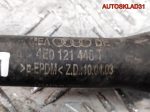 Шланг системы охлаждения Audi A8 D3 4E0121448T - АвтоСклад31.рф - авторазборка контрактные б/у запчасти в г. Белгород