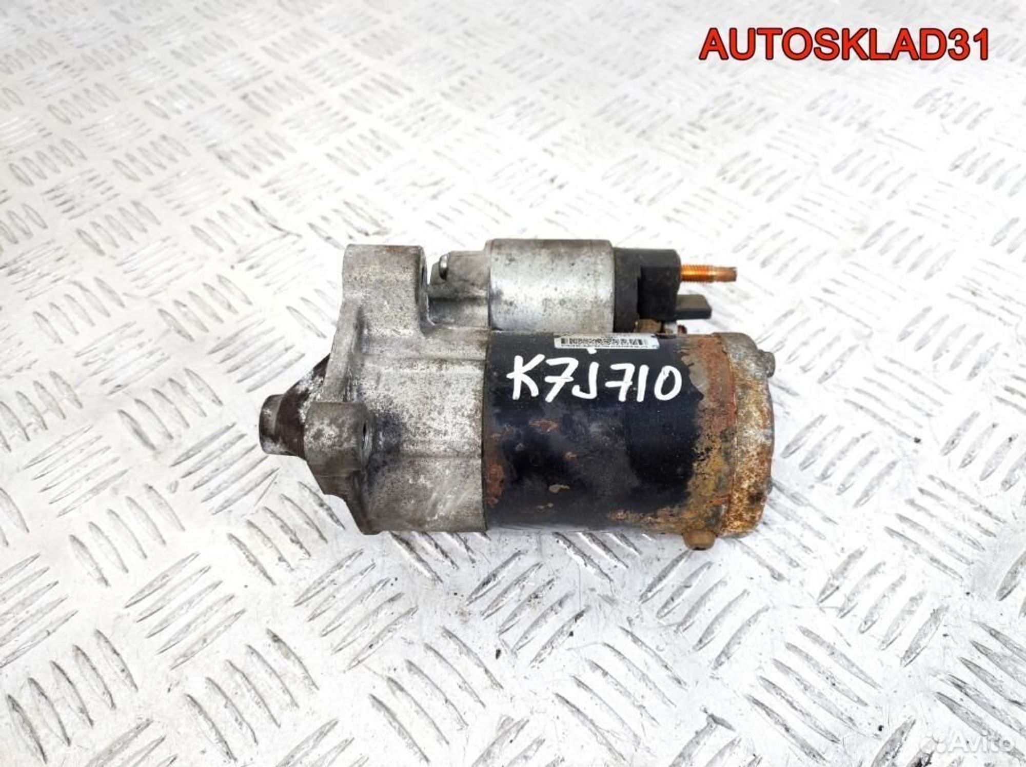 Стартер Renault Logan 1.4 K7J 710 8200815083 - АвтоСклад31.рф - авторазборка контрактные б/у запчасти в г. Белгород Стартер Renault Logan 1.4 K7J 710 8200815083 - АвтоСклад31.рф - авторазборка контрактные б/у запчасти в г. Белгород