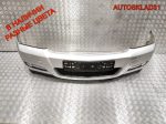 Бампер передний Opel Vectra C 13100583 - АвтоСклад31.рф - авторазборка контрактные б/у запчасти в г. Белгород