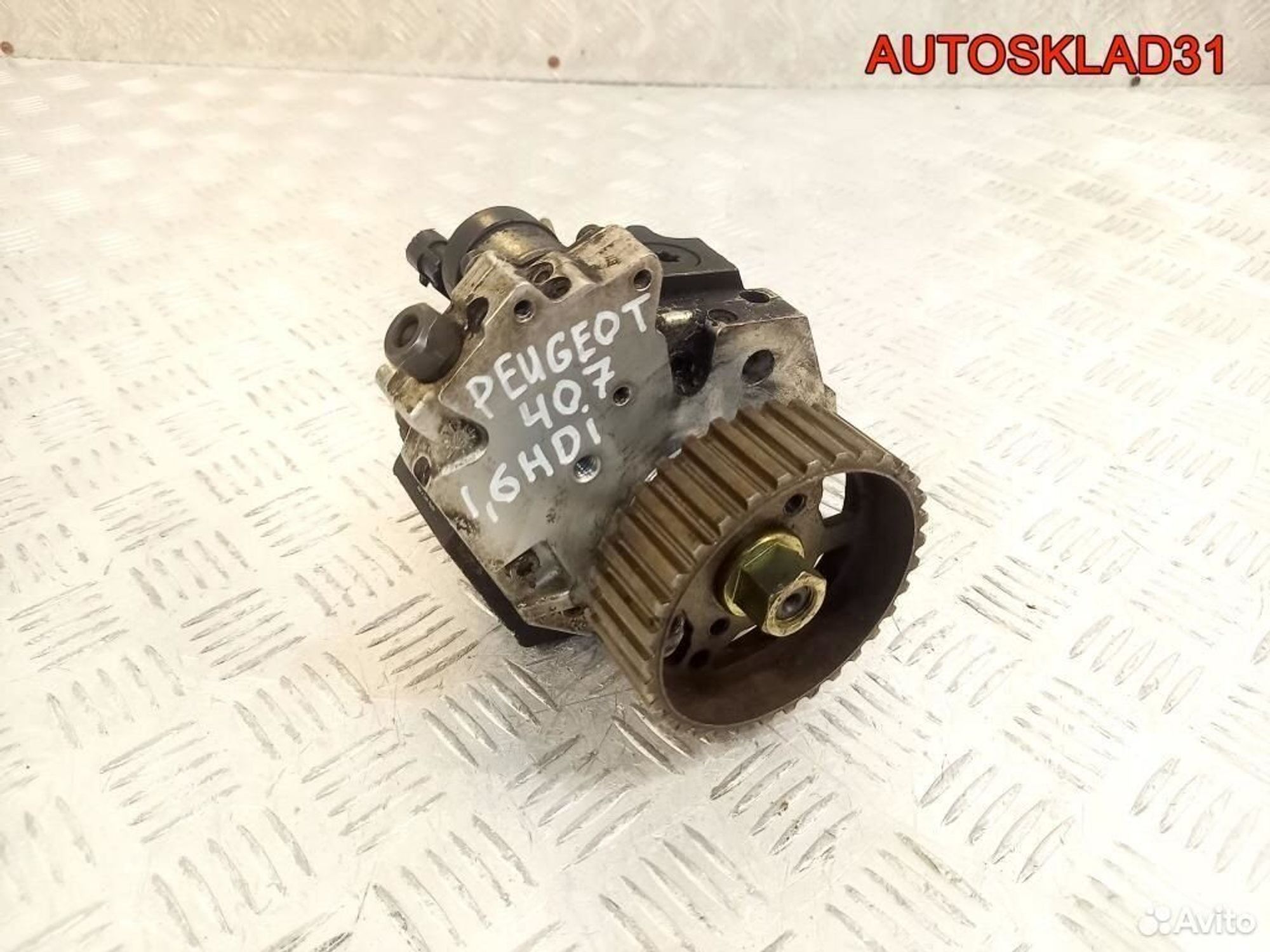 Тнвд Peugeot 407 1.6 HDI 0445010089 - АвтоСклад31.рф - авторазборка контрактные б/у запчасти в г. Белгород Тнвд Peugeot 407 1.6 HDI 0445010089 - АвтоСклад31.рф - авторазборка контрактные б/у запчасти в г. Белгород
