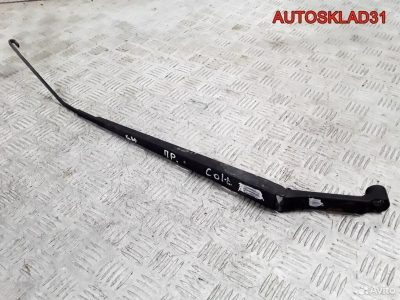 Поводок стеклоочистителя правый Mitsubishi Colt Z3 - АвтоСклад31.рф - авторазборка контрактные б/у запчасти в г. Белгород