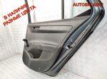 Дверь задняя правая Skoda Fabia 3 6V6833052 - АвтоСклад31.рф - авторазборка контрактные б/у запчасти в г. Белгород