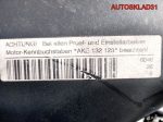 Двигатель AKE Audi A6 C5 2.5 Дизель - АвтоСклад31.рф - авторазборка контрактные б/у запчасти в г. Белгород